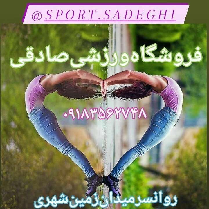 1694427002759.webp