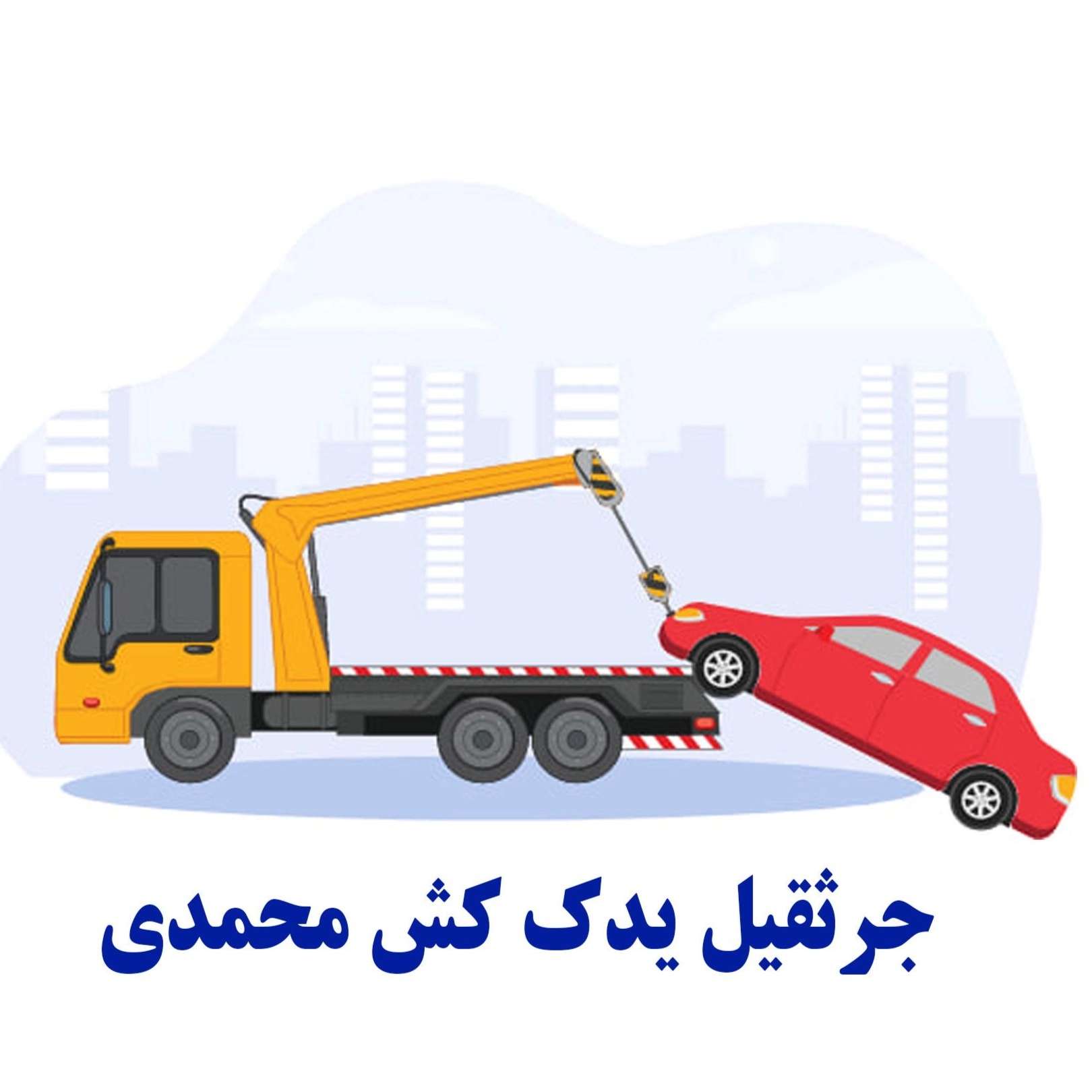1694497893998.webp