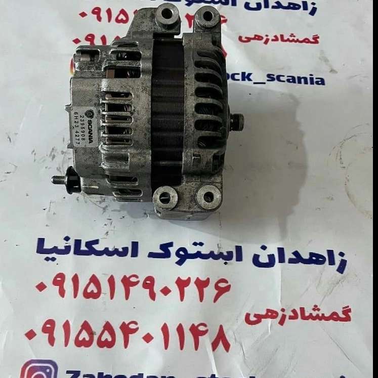 1694520814942.webp