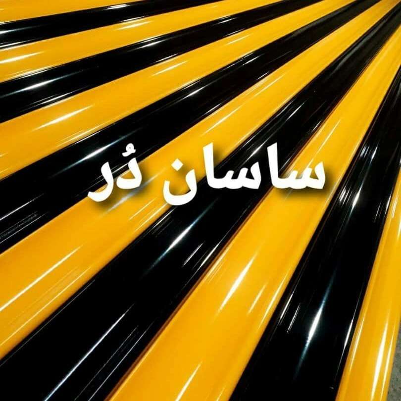 1694594823518.webp