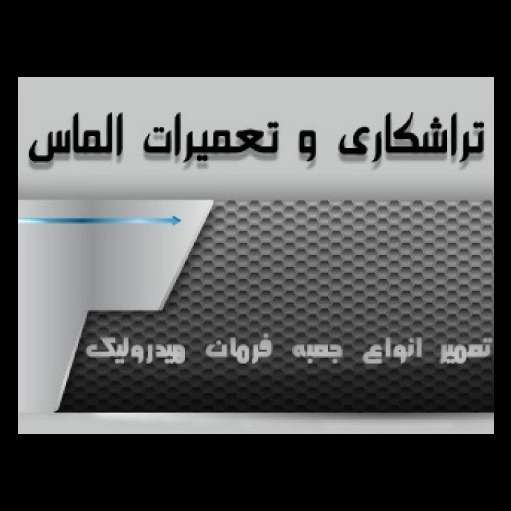 1694607048382.webp