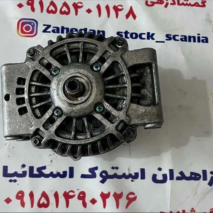 1694937438875.webp