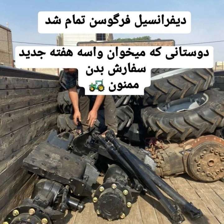 1695030608186.webp