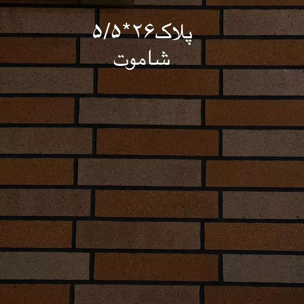 1696140802321.webp
