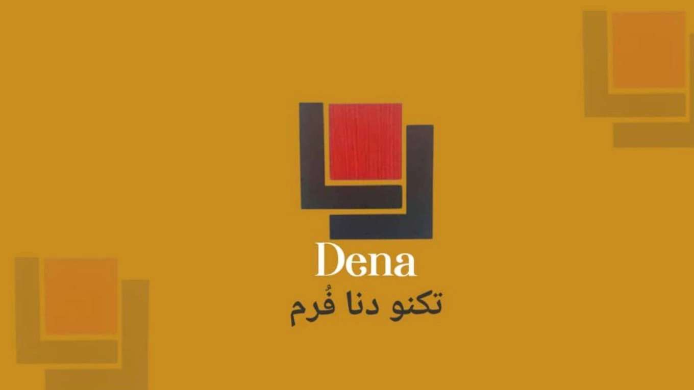 ماشین آلات نجاری