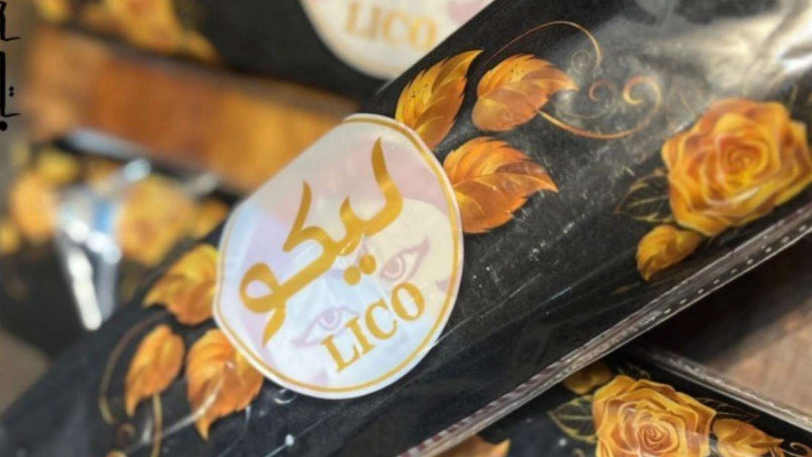 سفره یکبارمصرف لیکو پلاست