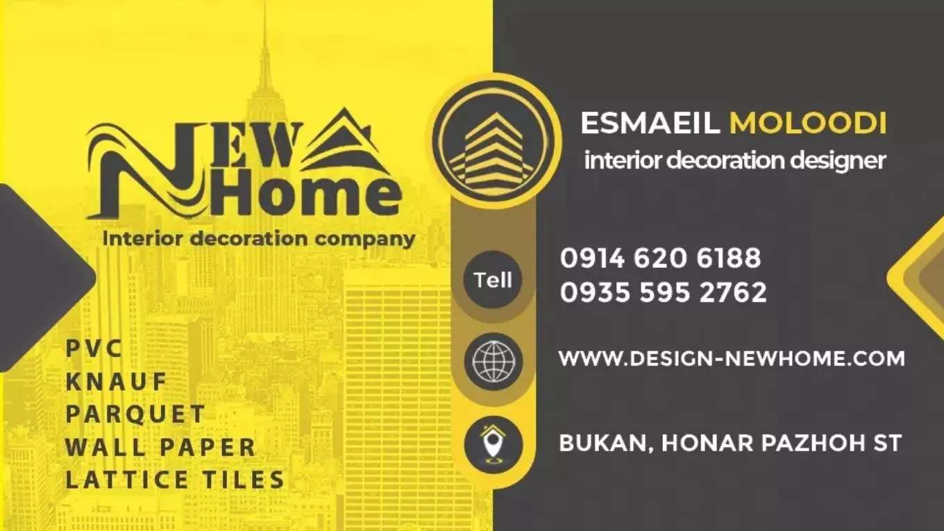 شرکت دکوراسیون داخلی NEW HOME