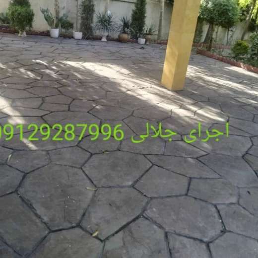 1696923600372.webp