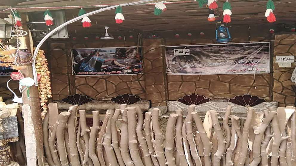 اقامتگاه بومگردی سراب باباحیدر