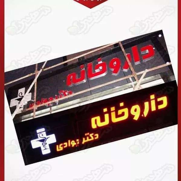 1697276161398.webp