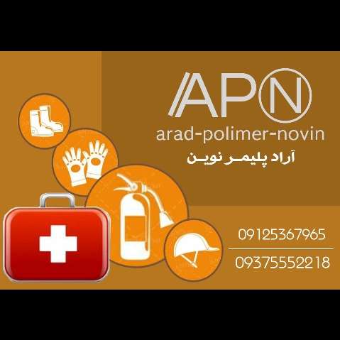 1697368459180.webp