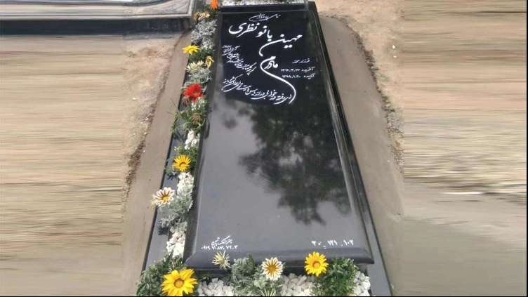 سنگ تراشی عقیق نوین
