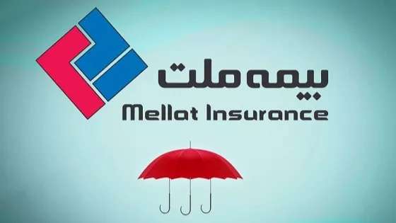 بیمه ملت نمایندگی آکوشیده