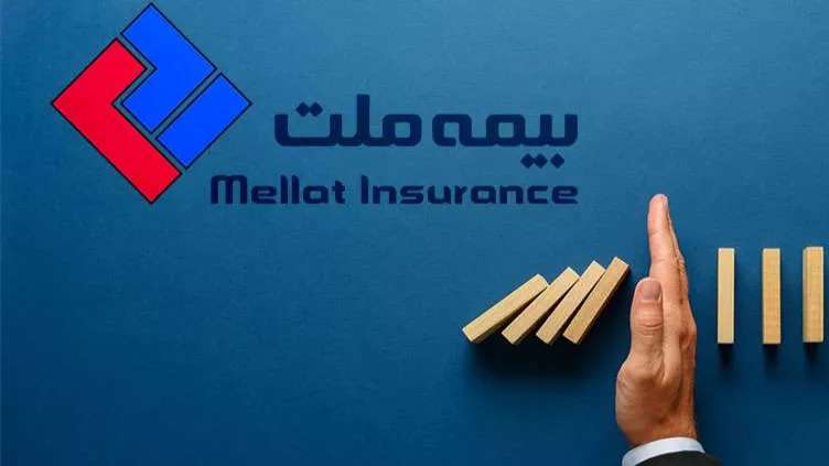 بیمه ملت نمایندگی آکوشیده