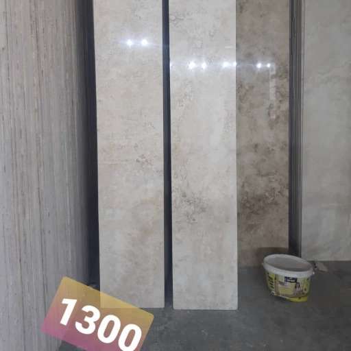 1697529814791.webp