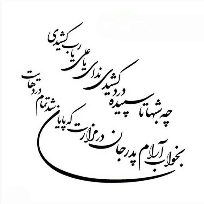 1697623534093.webp