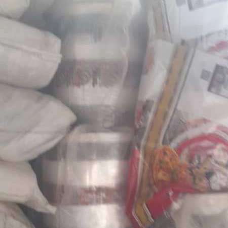 1697875572029.webp