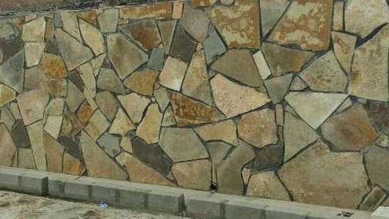 سنگ ورقه ای فروغ زاده