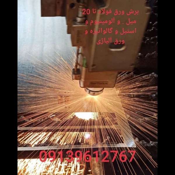1698562375862.webp