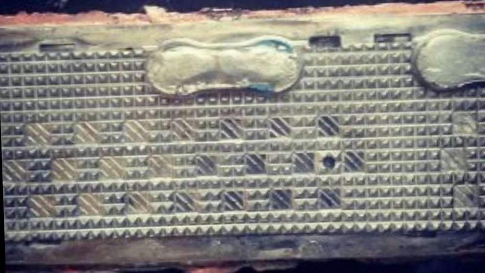 الکتروفرمینگ خراسانی