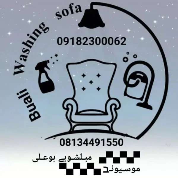 1699162557615.webp