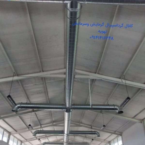 1699249590500.webp