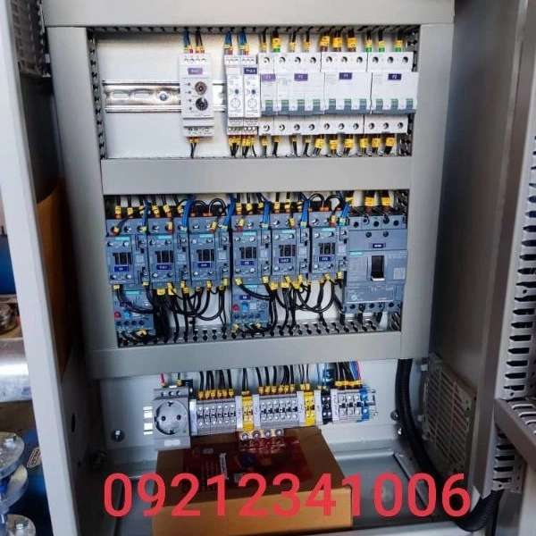 1699432131255.webp