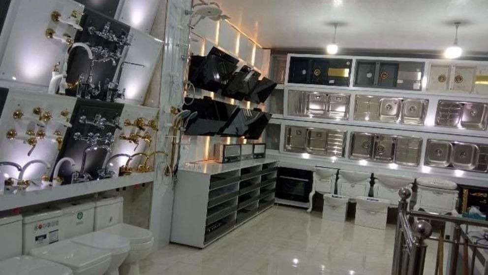 شرکت لاروس مومنی
