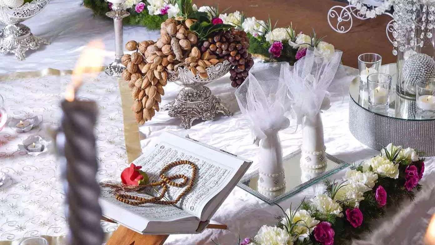 سفره عقد پرنیان