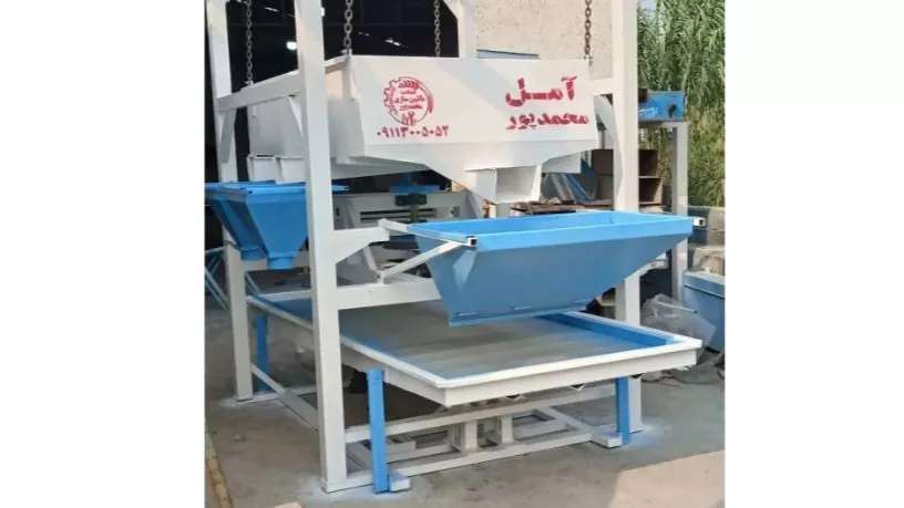ماشین سازی محمدپور
