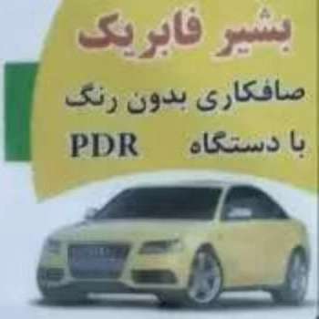 1699944063543.webp