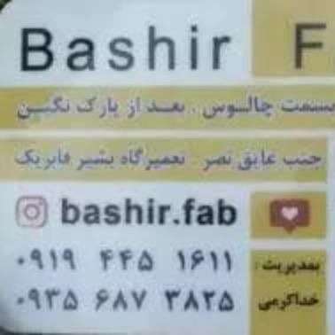 1699944072728.webp