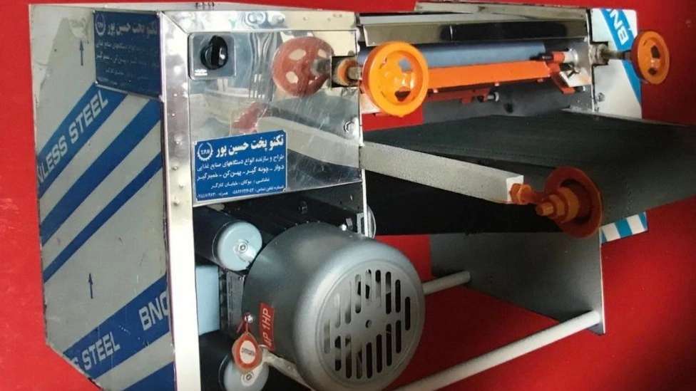 ماشین سازی امیر صنعت بوکان