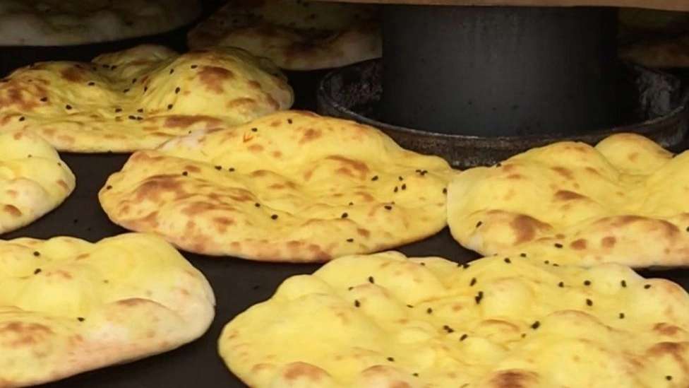 ماشین سازی امیر صنعت بوکان
