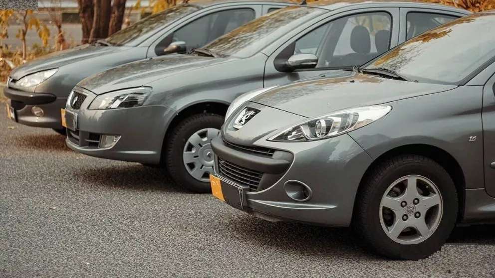 اتو گالری VIP