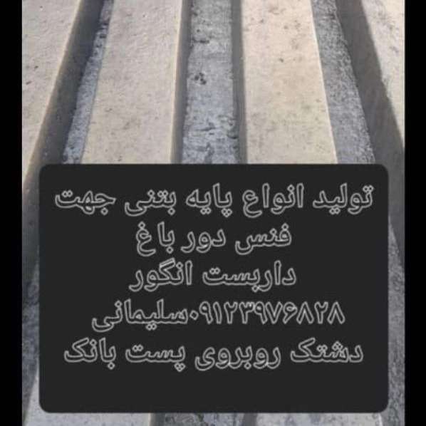 1700114355299.webp