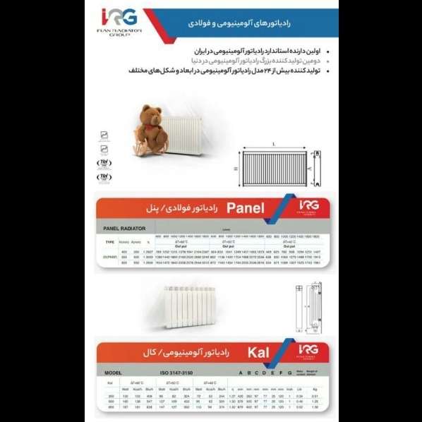 1700120883348.webp