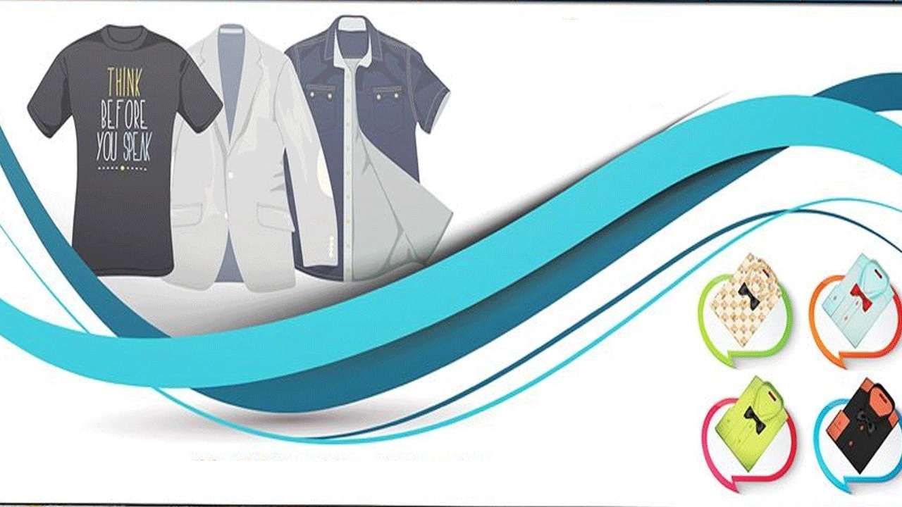 پوشاک مردانه مسعود