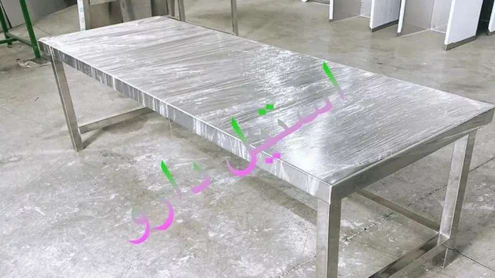 استیل دارو در کرج