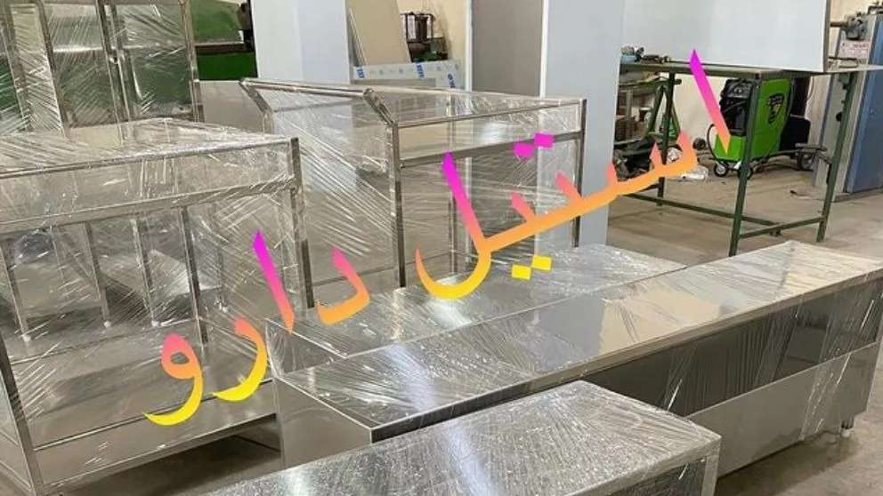 تولید تجهیزات استیل و داروسازی