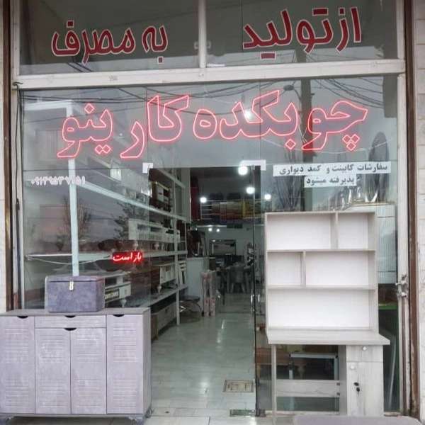 1700468115647.webp