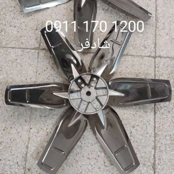 1700547699223.webp