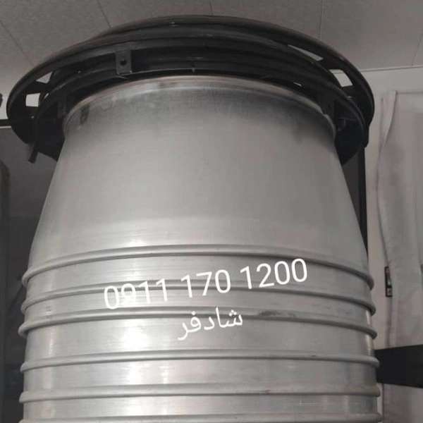1700547813535.webp