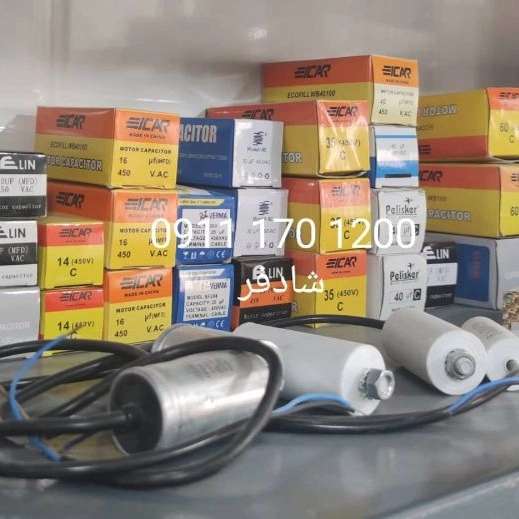 1700547825686.webp