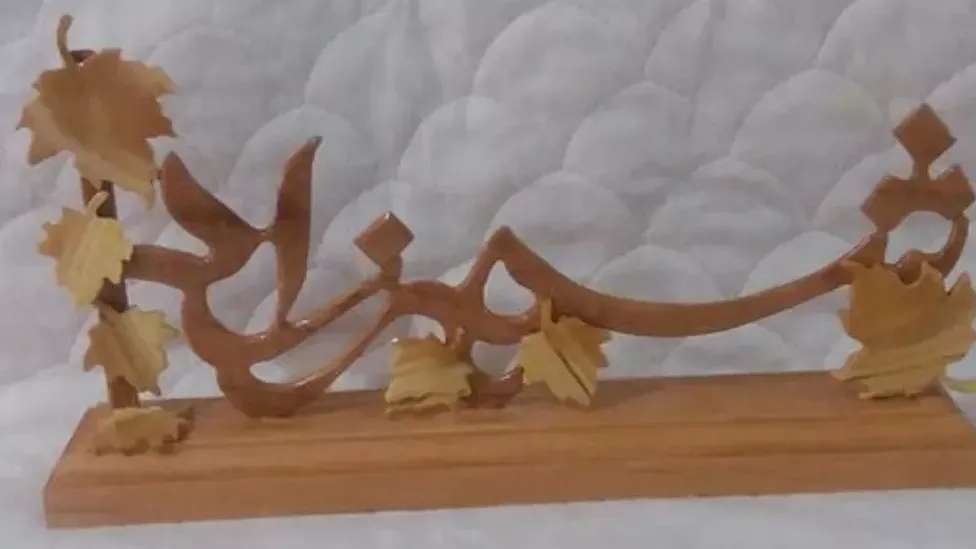 صنایع دستی سارا خوش سخن
