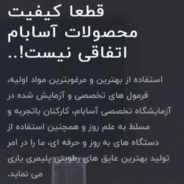 1700634004988.webp