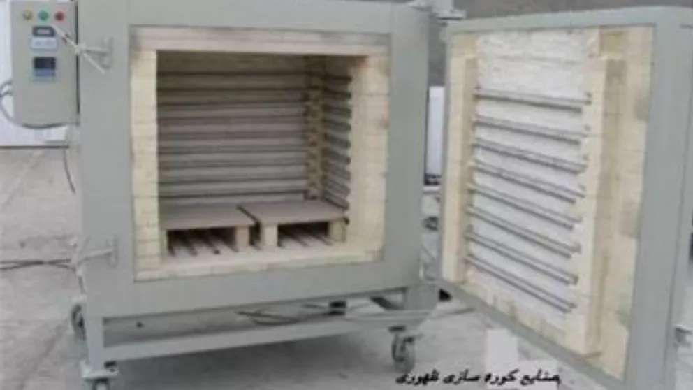 صنایع کوره سازی ظهوری