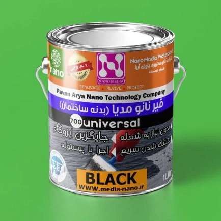 1700647996845.webp
