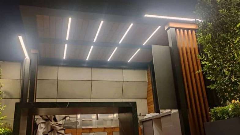 گروه نورپردازی شعاع صنعت