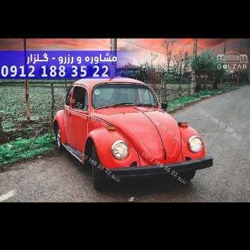 1701338978101.webp